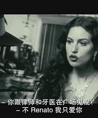 图解电影《西西里的美丽传说》十三岁男孩迷恋上少妇