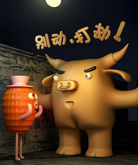 [����]Ǳ�������ڸ��ٷ���վ�����������