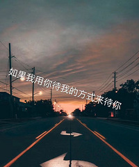 �������ôһ���ˣ���Ϊ���һ��ã���ԭ��