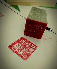 ��û��־ͬ���ϵ�������