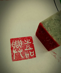 ��û��־ͬ���ϵ�������