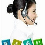 杭州下城区防水补漏电话150--6811--6160