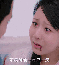 估计不久之后,大家将会沉迷于这对新晋CP