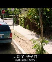 图解电影《真心话大冒险》此片给我种死神来了感觉!!