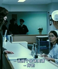 图解电影《美版咒怨2(上)》咒怨无孔不入