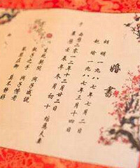 请柬都发出去了,可我不想结婚了,怎么办
