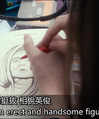 图解电影《已经开始想你》浮云游子意,落日故人情