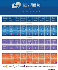 �ش��Żݻ��ʼ������Ƶ꡶�ʽ���Ӿ��