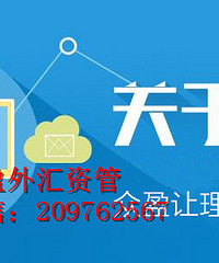 GSY外汇平台做内盘和客户对赌,客户的钱被坑了怎么挽回亏损?