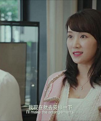 图解电影《超时空同居》大脑袋和老斑鸠
