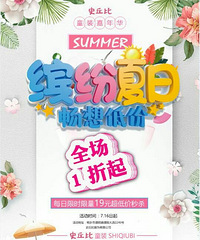 ʷ����ڹ����껪