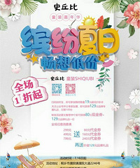 ʷ����ڹ����껪