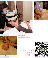 看“月球表面”的我在美容院祛痘的过程