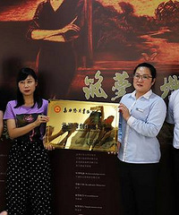 筑梦?蝶|云澜湾寻梦谢伟罡“梦想中国人”艺术巡展开幕