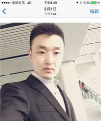 你点开了,也许我们的故事就此开始!