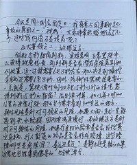 杭州50岁公交女司机的“武林秘笈”,老司机们了解下