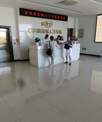 ���˿Ƽ����˲��г�