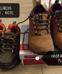 基诺浦江博士阿迪达斯骆驼NB,有全新有二手