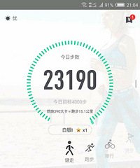 【九张图】打卡+美景