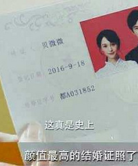 ��˵����ʷ����ֵ��ߵĽ��֤������ �����������