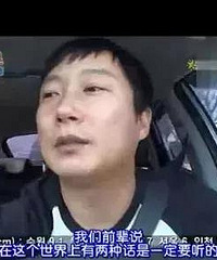 他曾因赌博退出演艺圈,如今复出人人爱?