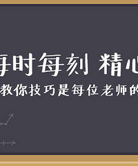 二元期权大棒极限反转 二元期权五一反转技术