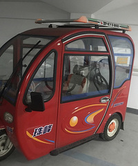 低价转三轮电动代步车