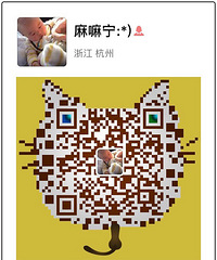 还在犹豫的亲们,七夕的房间都已经开始预定