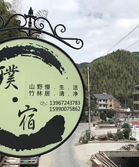 还在犹豫的亲们,七夕的房间都已经开始预定