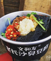 基本上是看到什么吃什么 计划是赶不上变化的