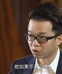 周立波再次打假唐爽:公开录音对话,真实还原案情搜查细节
