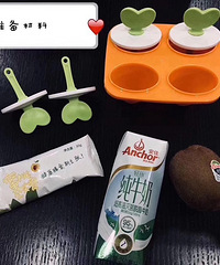 半夜折腾明天的早餐