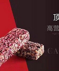 征集胖友友,需要卡瘦的找我
