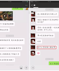 儿子在迪士尼摸姑娘屁股,这妈居然打人:长这X样,还摸你