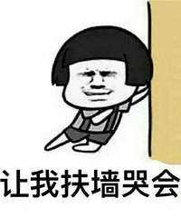 ��ȥ�δӰ�ι?��