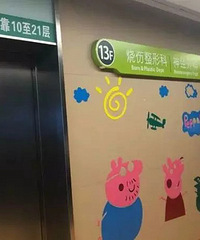 杭州一男婴被100℃洗澡水烫伤!妈妈的急救动作被医生点赞