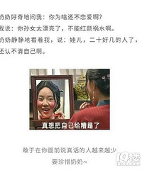 ����߻龹������Щ�����������Ҹо��ҿ���Ϣ�ˡ���
