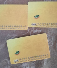 旅游卡便宜卖