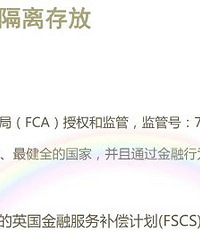 GPAK招商