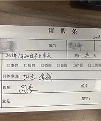 Ϊɶ��٣���Ǩ����Ǯ��