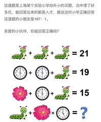 �����������������ѧ��