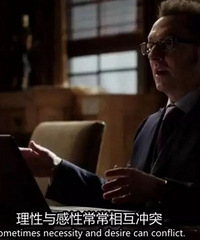 朱雨辰们,别把原生家庭当作你的“免死金牌”