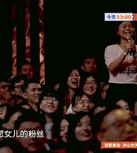 有生之年还能看到王菲上综艺,值了