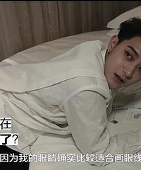 黄子韬画得眼妆太浮夸了,网友说像美猴王
