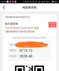 ���Ʊ�ˣ�������ȥ���ɣ�2��