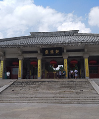 2018.7.14-7.21延安西安游记(一)
