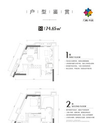 【力腾乐荟LOFT】在哪里?【力腾乐荟】还有房子卖吗?
