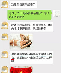 �������Ҵ����ڿ���  ����Ҳ̫�������Ҳ��봩������