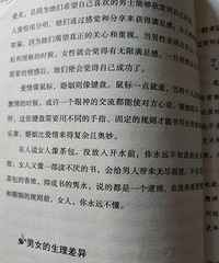 ���㲻��Ϊ���ǻ����Ҹ���ڣ�����