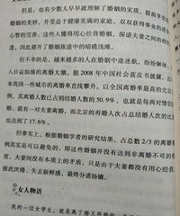 ������ѯʦ�����������ְҵ��